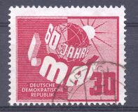[The 60th Anniversary of the 1st.of May Celebrations, Вид H]