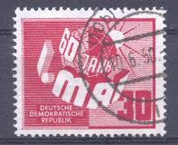 [The 60th Anniversary of the 1st.of May Celebrations, Вид H]