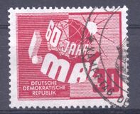 [The 60th Anniversary of the 1st.of May Celebrations, Вид H]