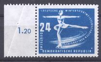 [The Championship of Winter Sports, වර්ගය E]