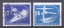 [The Championship of Winter Sports, වර්ගය D]