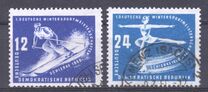 [The Championship of Winter Sports, වර්ගය D]