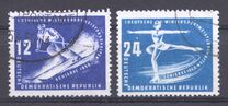 [The Championship of Winter Sports, වර්ගය D]