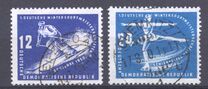 [The Championship of Winter Sports, වර්ගය D]