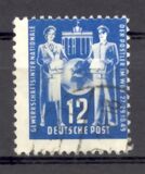 [Post Office Employee Congress, type B]