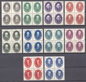 [The 250th Anniversary of the Academy of Science in Berlin, տեսակ U]