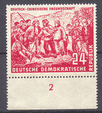 [German-Chinese Friendship Month, type AL]