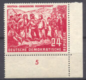 [German-Chinese Friendship Month, type AL]