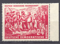 [German-Chinese Friendship Month, type AL]