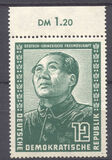 [German-Chinese Friendship Month, type AK]