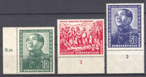 [German-Chinese Friendship Month, type AK]