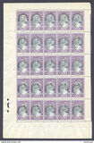 [Overprinted "Mbretnea Shqiptare" - Kingdom of Albania, Tip BA3]