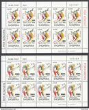 [Aid for Kosovo - Postage Stamps of 1995 Surcharged, Scrivi BSF1]