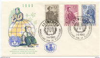 [World refugee year, Tip XU]