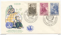 [World refugee year, Tip XU]