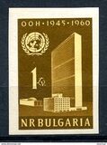 [The 15th Anniversary of the United Nations, type ALC1]