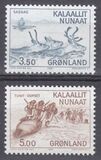 [Ancient Cultures in Greenland, 类型 BZ]