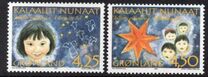 [Christmas Stamps, タイプ HU]