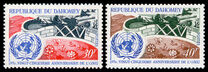 [The 25th Anniversary of United Nations, प्रकार IO]