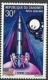 [Airmail - First Manned Moon Landing, प्रकार XIL]