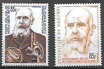 [The 100th Anniversary of the Discovery of the Hansen Bacilus, type LY]