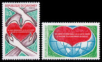 [International Year Against Racial Discrimination, 類型 JV]