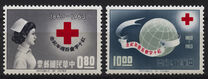 [The 100th Anniversary of International Red Cross, Tip GT]