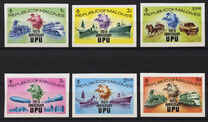 [The 100th Anniversary of Universal Postal Union, տեսակ RZ]