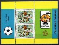 [Winners of the Football World Cup in Spain - Issue of 1982 Overprinted "ITALIA WORLD CHAMPION", tyyppi AOD1]