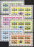 [The 100th Anniversary of Universal Postal Union, տեսակ RZ]