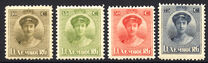 [Grand Duchess Charlotte, 유형 N15]