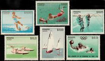 [Aquatic Sports, type ON]