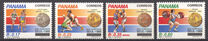 [Airmail - Seoul Olympic Games Medals, 類型 ALU]