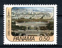 [Olympic Games - Moscow, USSR, 類型 AFQ]