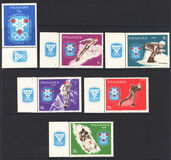 [Winter Olympic Games - Grenoble, France, 類型 WJ]