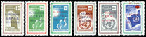 [The 8th Latin-American Economic Commission Congress - Issues of 1959 Overprinted "8A REUNION C.E.P.A.L. MAYO 1959" or Surcharged also, Tipi JW3]