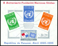 [Airmail - The 10th Anniversary of the United Nations, type JG]