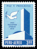 [Airmail - The 25th Anniversary of the United Nations, type QN]