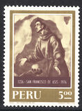 [The 750th Anniversary of the Death of Saint Francis of Assisi, 1181-1226, տեսակ ZE]