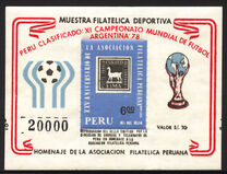 [Day of the Stamp and the 25th Anniversary of Peruvian Philatelic Association, type XM]