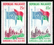 [The 2nd Anniversary of Inclusion to the United Nations, type LE]