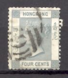 [Queen Victoria - Watermarked, type A8]