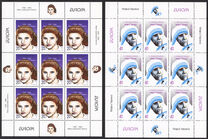 [EUROPA Stamps - Famous Women, type BT]