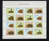 [International Stamp Exhibition "Philexfrance '89" - Paris, France - Snakes of Macau, type KA]
