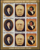 [The 150th Anniversary of the Death of Ludwig van Beethoven, 1770-1827, loại EB]