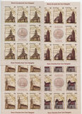 [Stone Churches from Tara Hategului, Typ JOC]