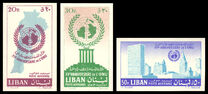 [Airmail - The 15th Anniversary of the United Nations, type HG]