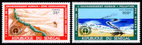 [Airmail - U.N. Environmental Conservation Conference, Stockholm, type LJ]