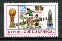 [West Germany's Victory in the Football World Cup - West Germany - Stamps of 1974 Surcharged "200F" & Overrpinted "ALLEMAGNE RFA-HOLLANDE 2-1", type OC]