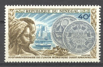 [The 10th Anniversary of West African Monetary Union, type LX]